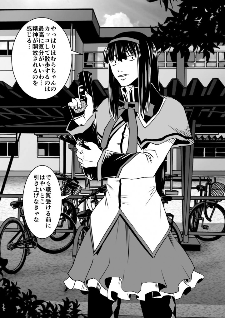 bdbf9d4dbd303e3620fd1dfb213f43